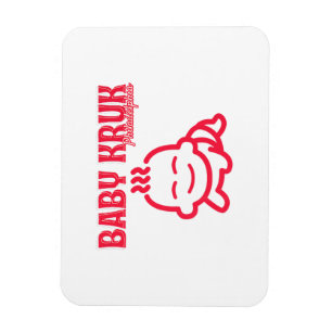 Magnet Flexible Bébé Drôle Kruk Philadelphia Premium