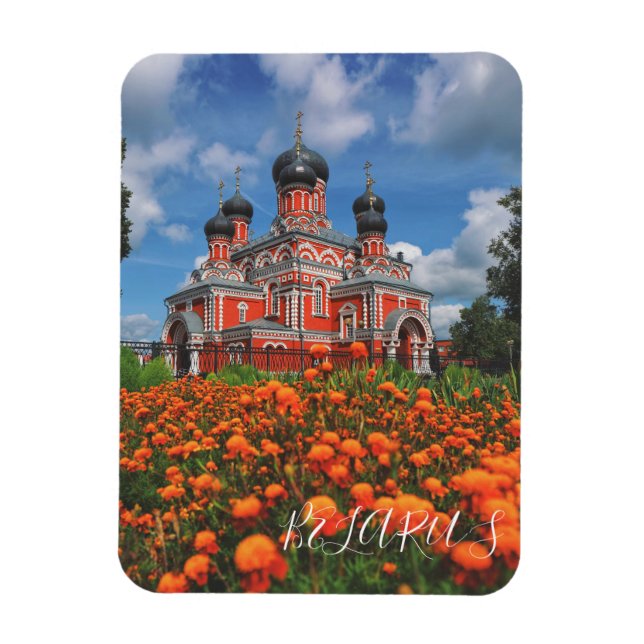 Magnet Flexible Belarus Borisov Barysaw Church Architecture (Vertical)