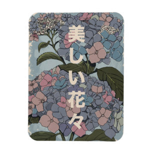 Magnet Flexible Belles fleurs japonaises