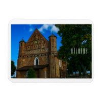 Biélorussie Б л а р у с Église Synkavichy Archite