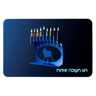 Magnet Flexible Bleu brillant Chanukkah Menorah