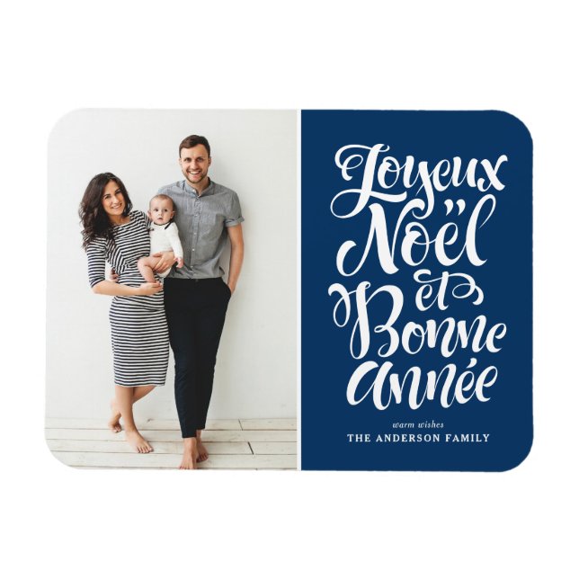 Magnet Flexible Blue Joyeux Noël et Bonne Année (Horizontal)