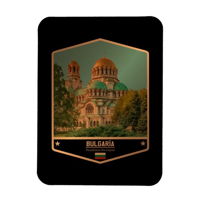 Magnet Flexible Bulgarie (Vertical)