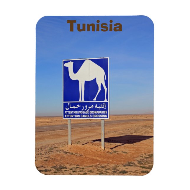 Magnet Flexible Camels sign, Tunisia (Vertical)