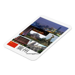 Magnet Flexible Canton - mosaïque - aimant