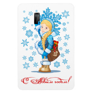Magnet Flexible Caricature saluant carte de Noël