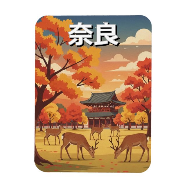 Magnet Flexible Cerfs dans le parc de Nara au Japon (Vertical)