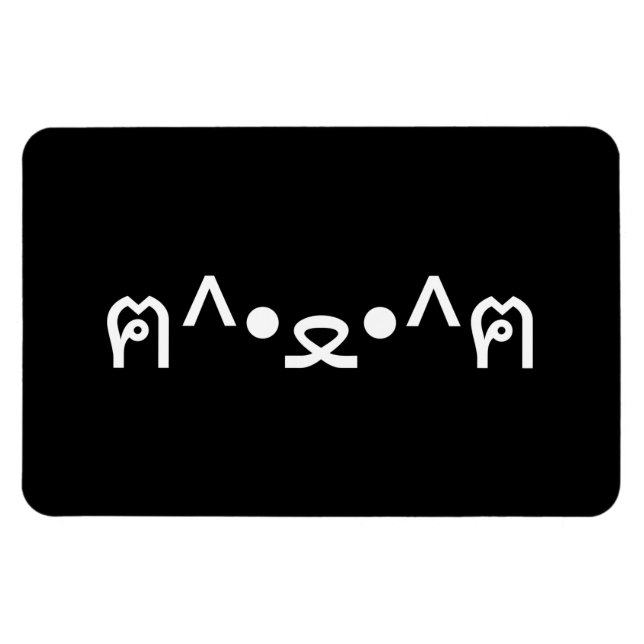 Magnet Flexible Chat avec Paws Emoticon ฅ^ ・ ・^ฅ Kaomoji Japonais (Horizontal)