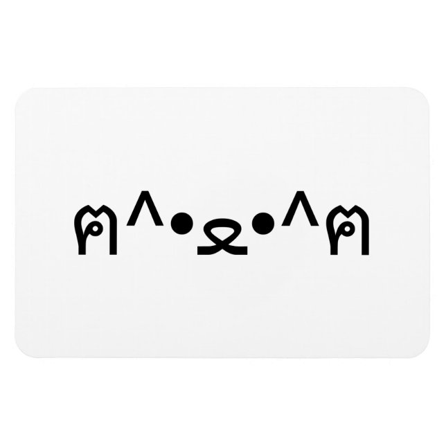 Magnet Flexible Chat avec Paws Emoticon ฅ^ ・ ・^ฅ Kaomoji Japonais (Horizontal)