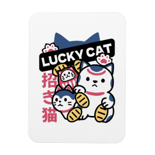 Magnet Flexible Chat Chanceux Maneki Neko – Chat de Fortune Japona