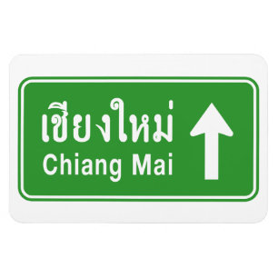 Magnet Flexible Chiang Mai en tête ⚠ route de la Thaïlande ⚠