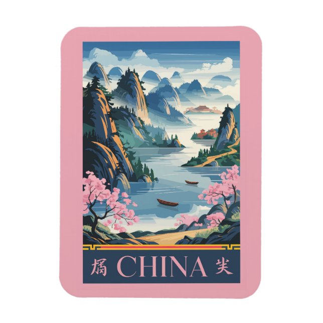 Magnet Flexible China Illustration Pink Travel Art Vintage (Vertical)