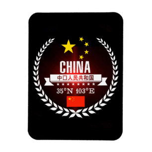 Magnet Flexible Chine