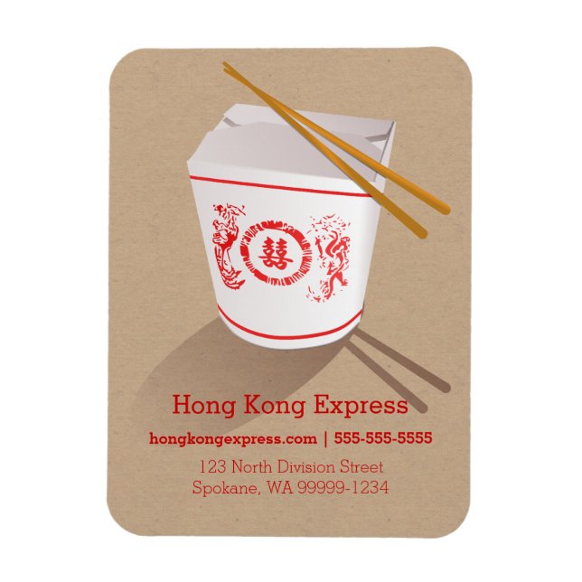 Magnet Flexible Chinese Take-Out Box Brown Faux craft (Vertical)