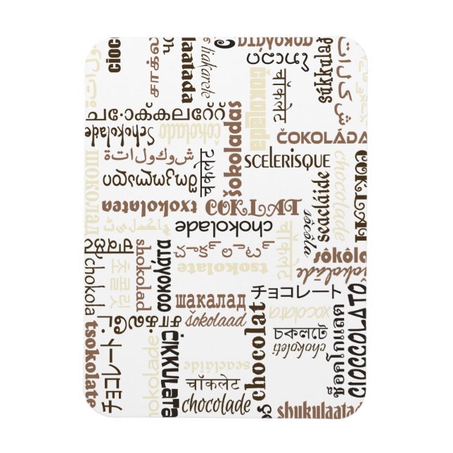 Magnet Flexible Chocolat (Vertical)
