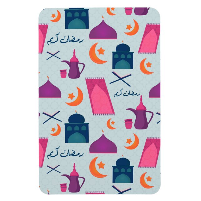 Magnet Flexible Conception festive de Ramadan islamique (Vertical)