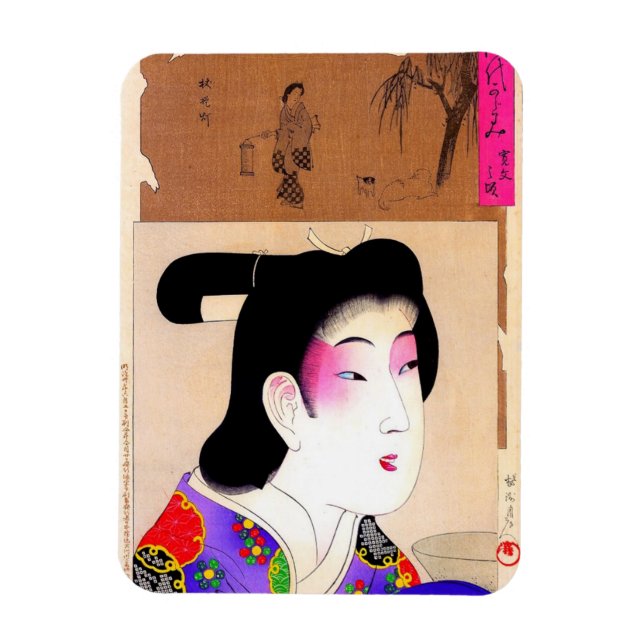 Magnet Flexible Cool oriental japonais classique geisha lady art (Vertical)