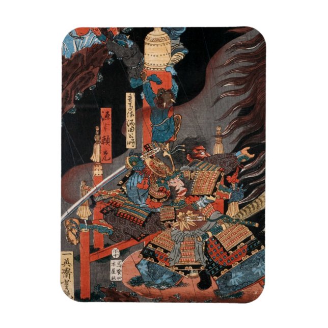 Magnet Flexible Cool Samurai Hero Minamoto no Yorimitsu (Vertical)