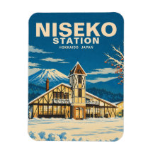 Culture de la neige au Japon, gare de Niseko ニセコ駅