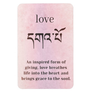 Magnet Flexible Définition de l'amour