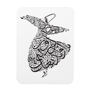 Magnet Flexible Dervish