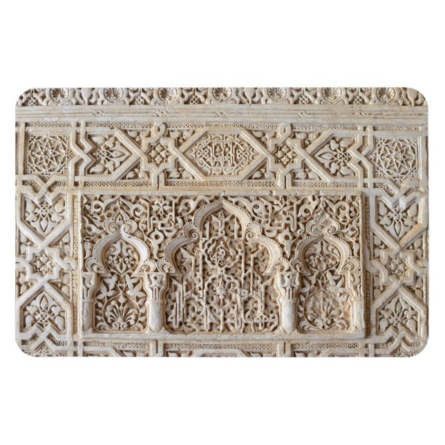 Magnet Flexible Détail décoratif de l'Alhambra (Horizontal)