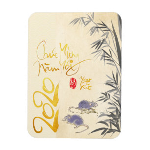 Magnet Flexible Deux Rats Bambou Nouvel An Vietnamien 2020 VFM