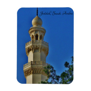 Magnet Flexible Djeddah, Arabie saoudite