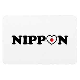 Magnet Flexible Drapeau Coeur d'amour Nippon