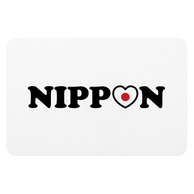 Magnet Flexible Drapeau Coeur d'amour Nippon (Horizontal)