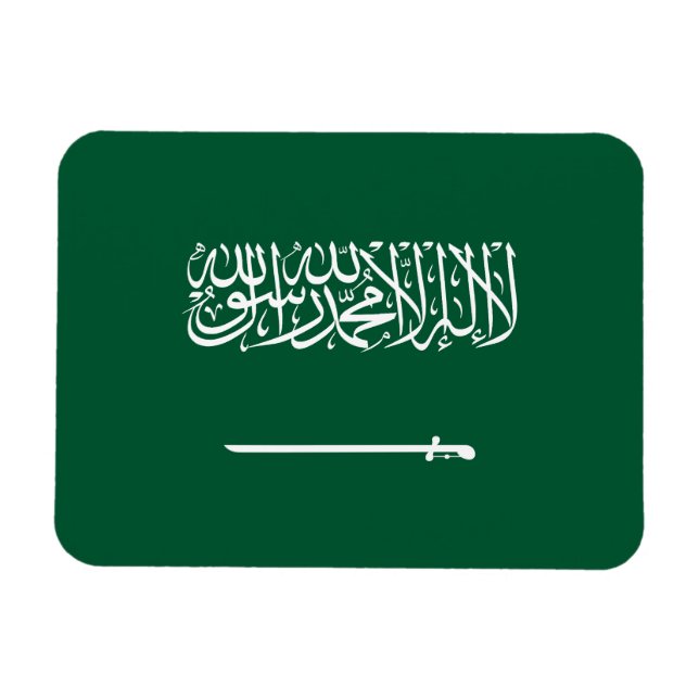 Magnet Flexible Drapeau de l'Arabie saoudite (Horizontal)