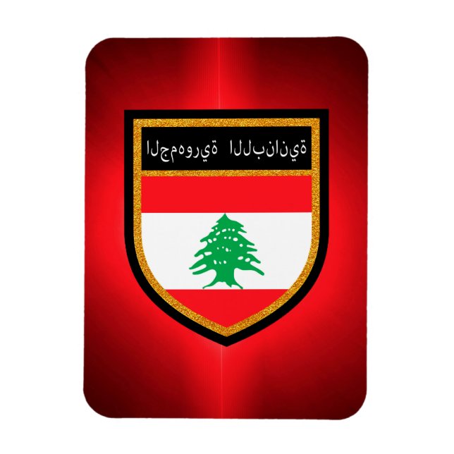 Magnet Flexible Drapeau du Liban (Vertical)