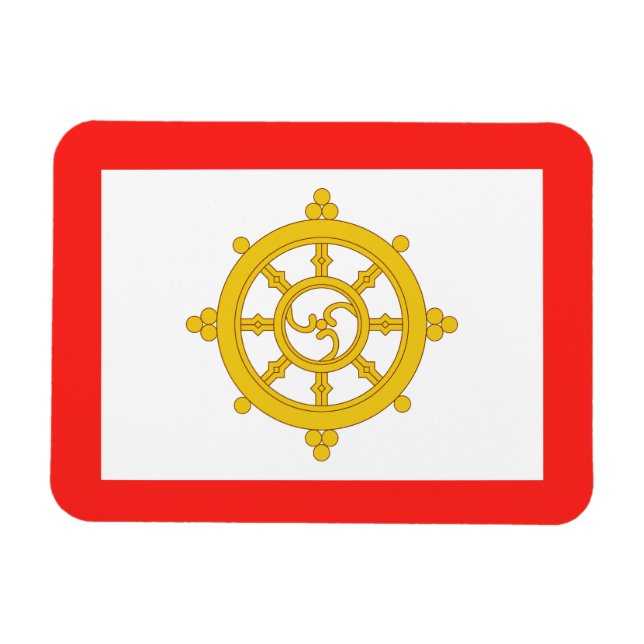 Magnet Flexible Drapeau du Royaume de Sikkim (Horizontal)