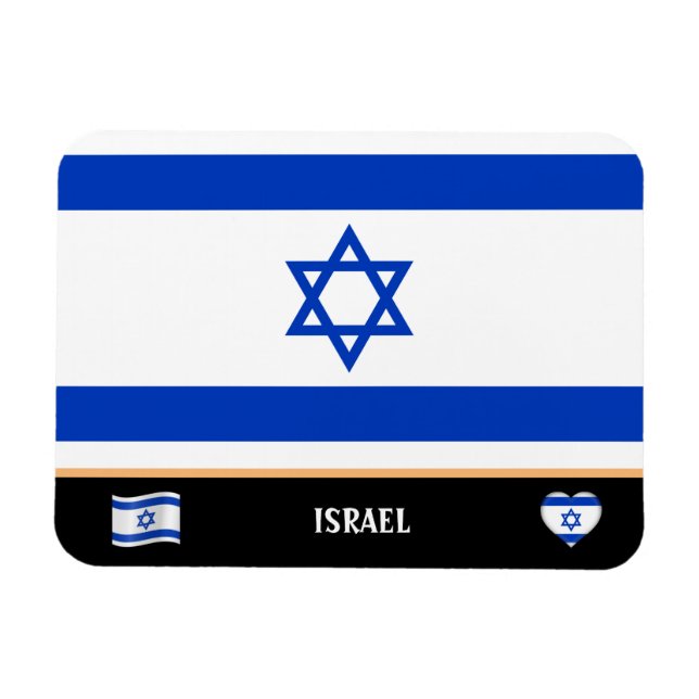 Magnet Flexible Drapeau israélien & Voyage en Israël / Israël (Horizontal)