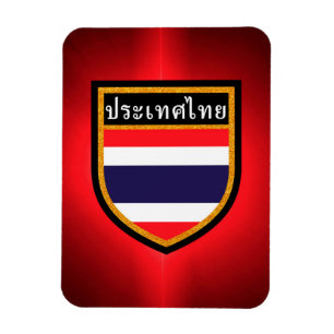 Magnet Flexible Drapeau Thaïlande