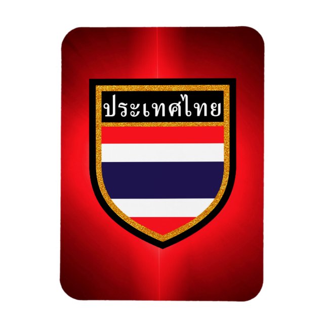 Magnet Flexible Drapeau Thaïlande (Vertical)