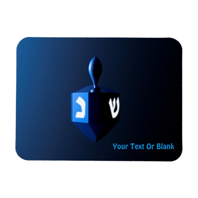 Magnet Flexible Dreidel bleu brillant (Horizontal)