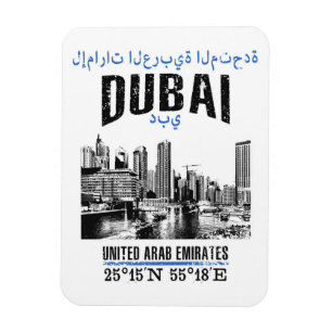 Magnet Flexible Dubaï
