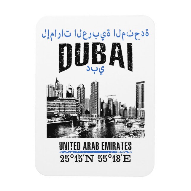 Magnet Flexible Dubaï (Vertical)
