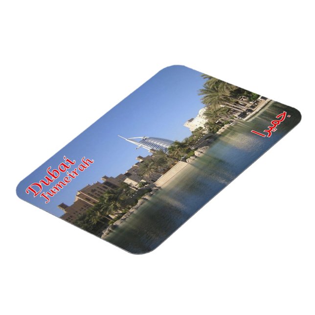 Magnet Flexible Dubaï - Jumeirah - (Côté Gauche)