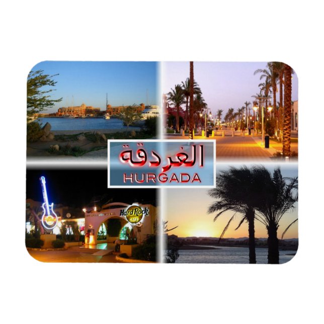 Magnet Flexible EG Égypte - Hurghada par nuit - Mer Rouge - El Gun (Horizontal)