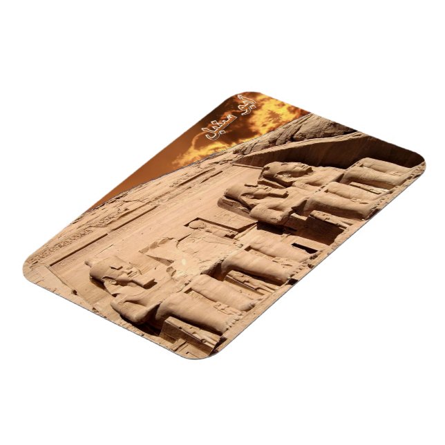 Magnet Flexible Égypte - Asan - Abou Simbel - (Côté Gauche)