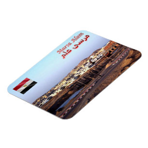 Magnet Flexible Égypte - Marsa Alam -