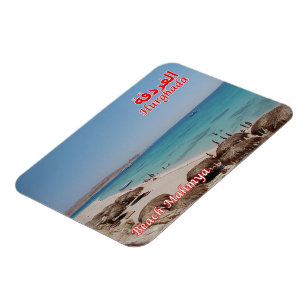 Magnet Flexible Égypte - Mer Rouge - Hurghada - Plage de Mamya -