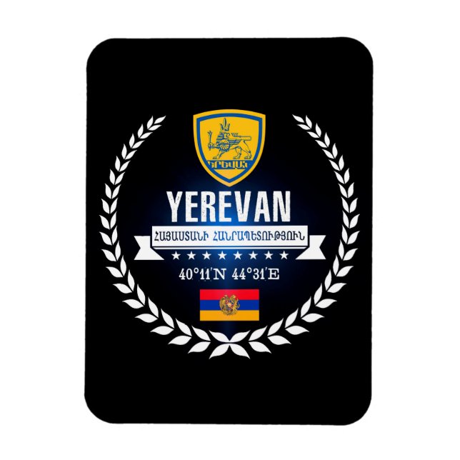 Magnet Flexible Erevan (Vertical)