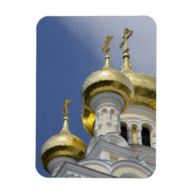 Magnet Flexible Extérieur de la cathédrale Saint-Alexandre-Nevski (Vertical)