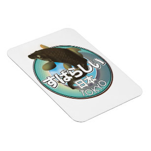 Magnet Flexible Fabulous Japan Tokyo logo Kio