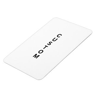 Magnet Flexible Faites-en votre propre aimant photo flexible