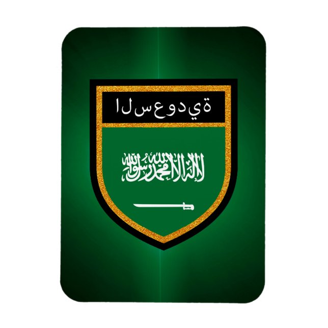 Magnet Flexible Flag d'Arabie saoudite (Vertical)