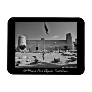 Magnet Flexible Fort Al Musmak, Riyad, Arabie saoudite